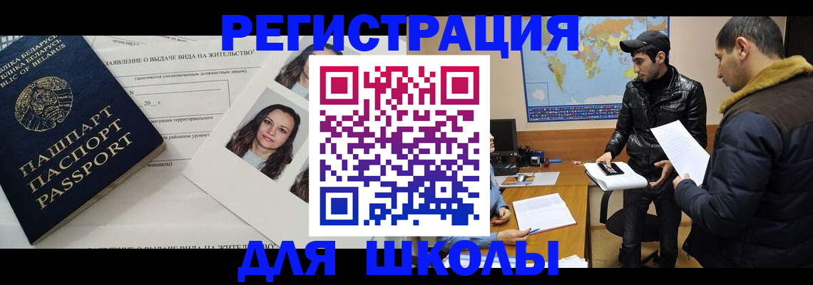 пропишу в квартире в Екатеринбурге